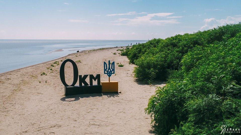 Baza Otdyha Primor'E Hotel Primorskoye Buitenkant foto